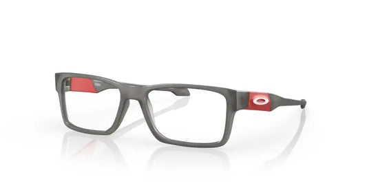 Youth Oakley 0OY8020- Satin grey smoke